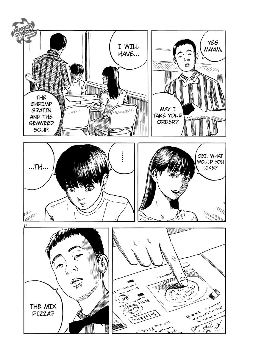 Chi no Wadachi Chapter 17 page 19 - Chapter 17: Secret Date