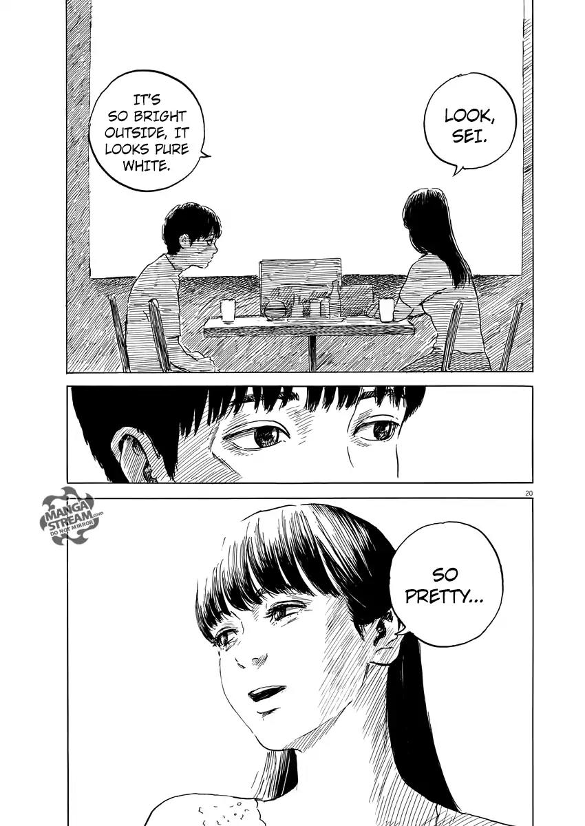 Chi no Wadachi Chapter 17 page 22 - Chapter 17: Secret Date