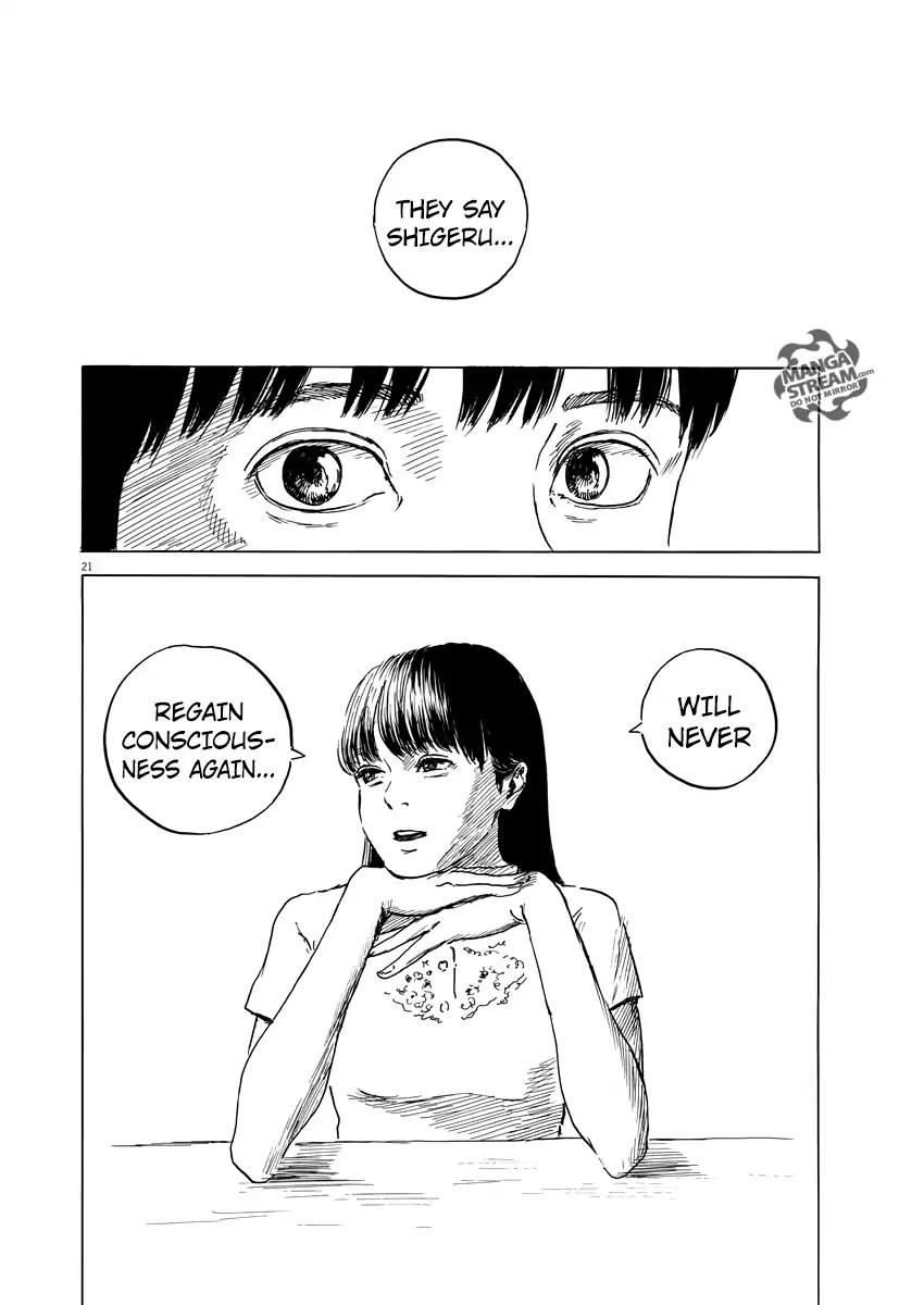 Chi no Wadachi Chapter 17 page 23 - Chapter 17: Secret Date