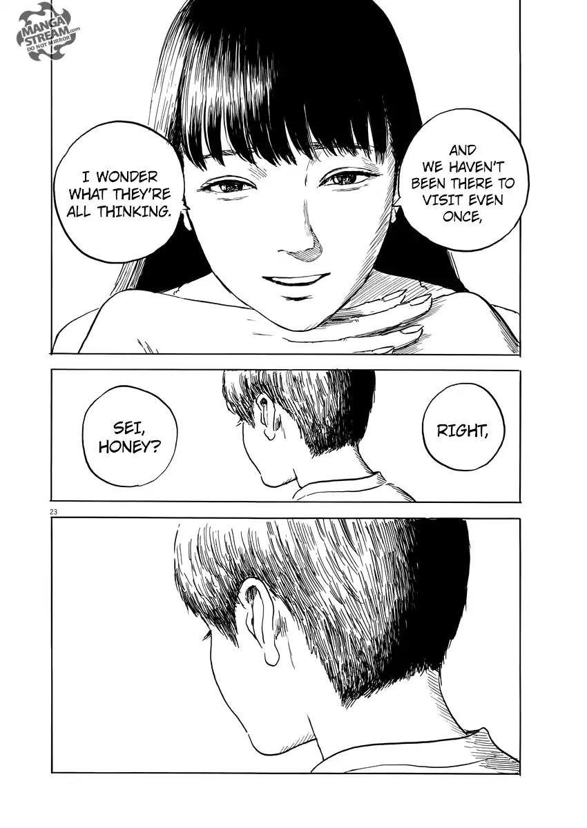 Chi no Wadachi Chapter 17 page 25 - Chapter 17: Secret Date