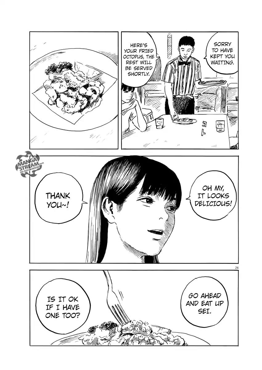 Chi no Wadachi Chapter 17 page 26 - Chapter 17: Secret Date