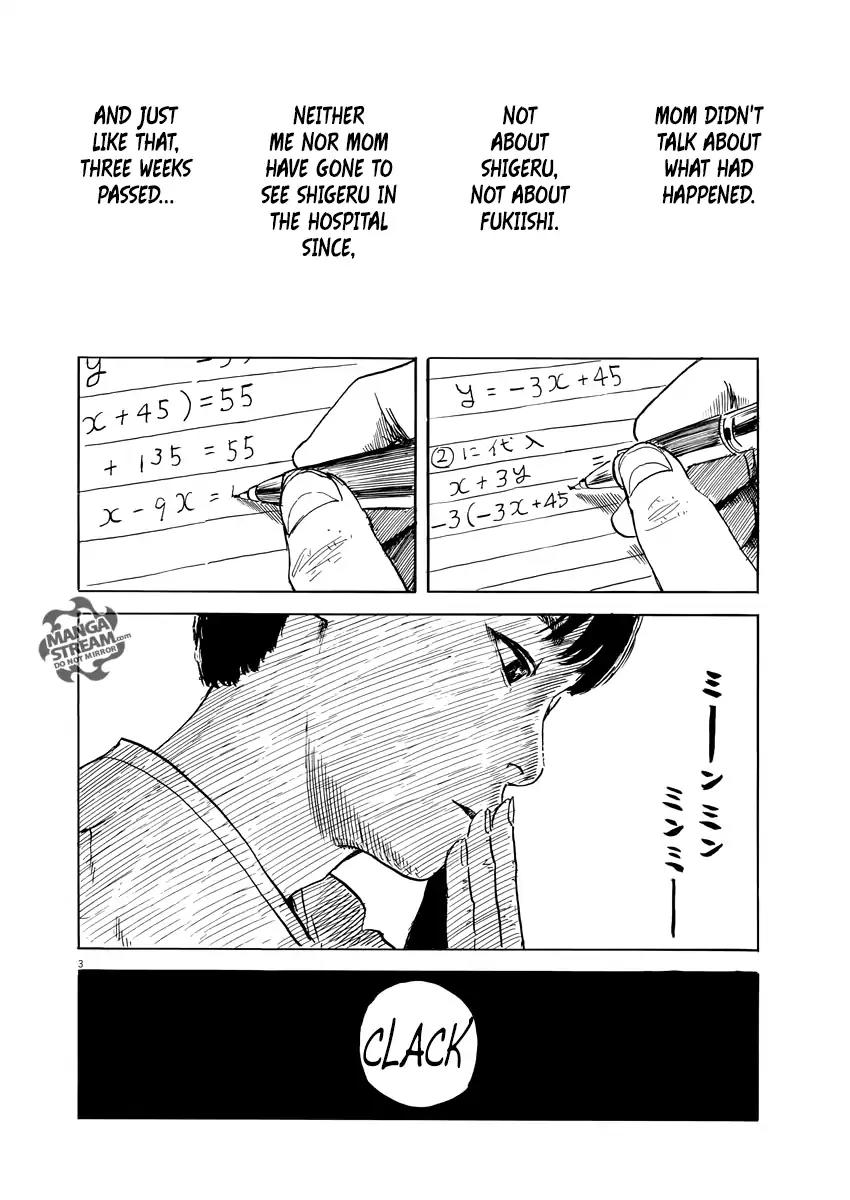 Chi no Wadachi Chapter 17 page 5 - Chapter 17: Secret Date