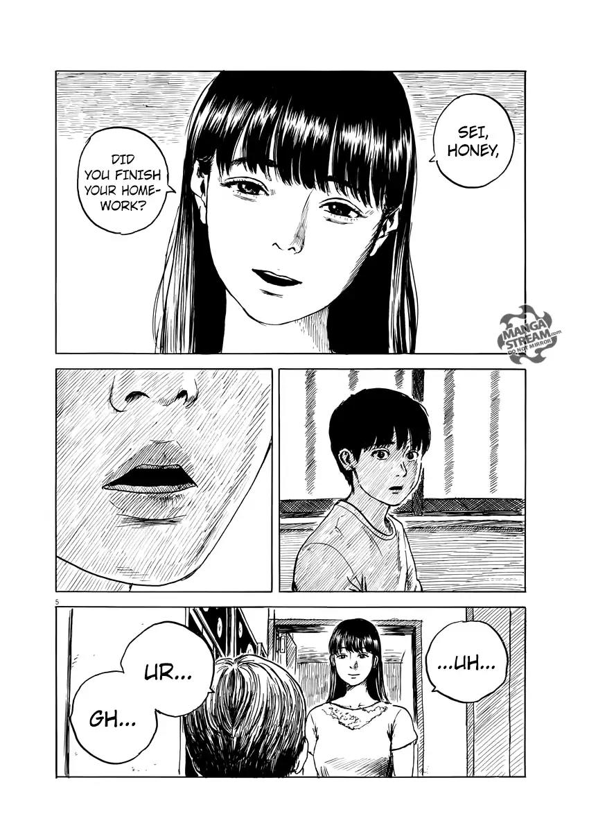 Chi no Wadachi Chapter 17 page 7 - Chapter 17: Secret Date