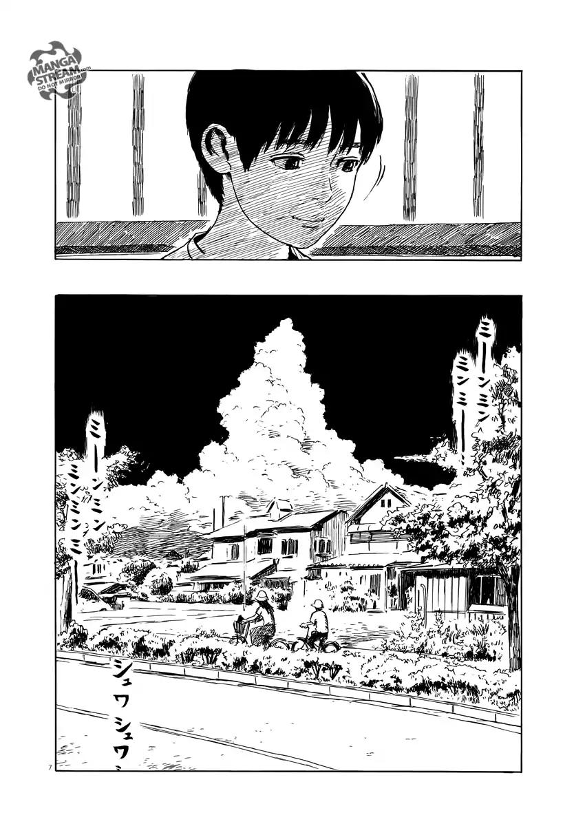 Chi no Wadachi Chapter 17 page 9 - Chapter 17: Secret Date