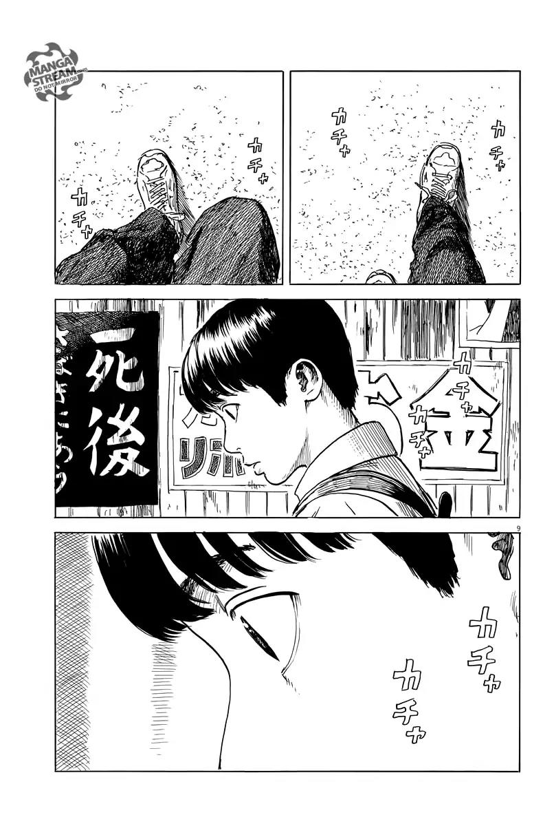 Chi no Wadachi Chapter 18 page 10 - Chapter 18: Back To School