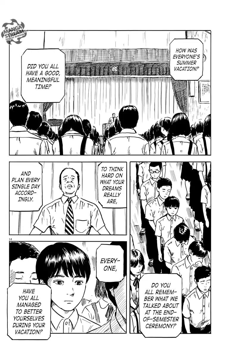 Chi no Wadachi Chapter 18 page 15 - Chapter 18: Back To School