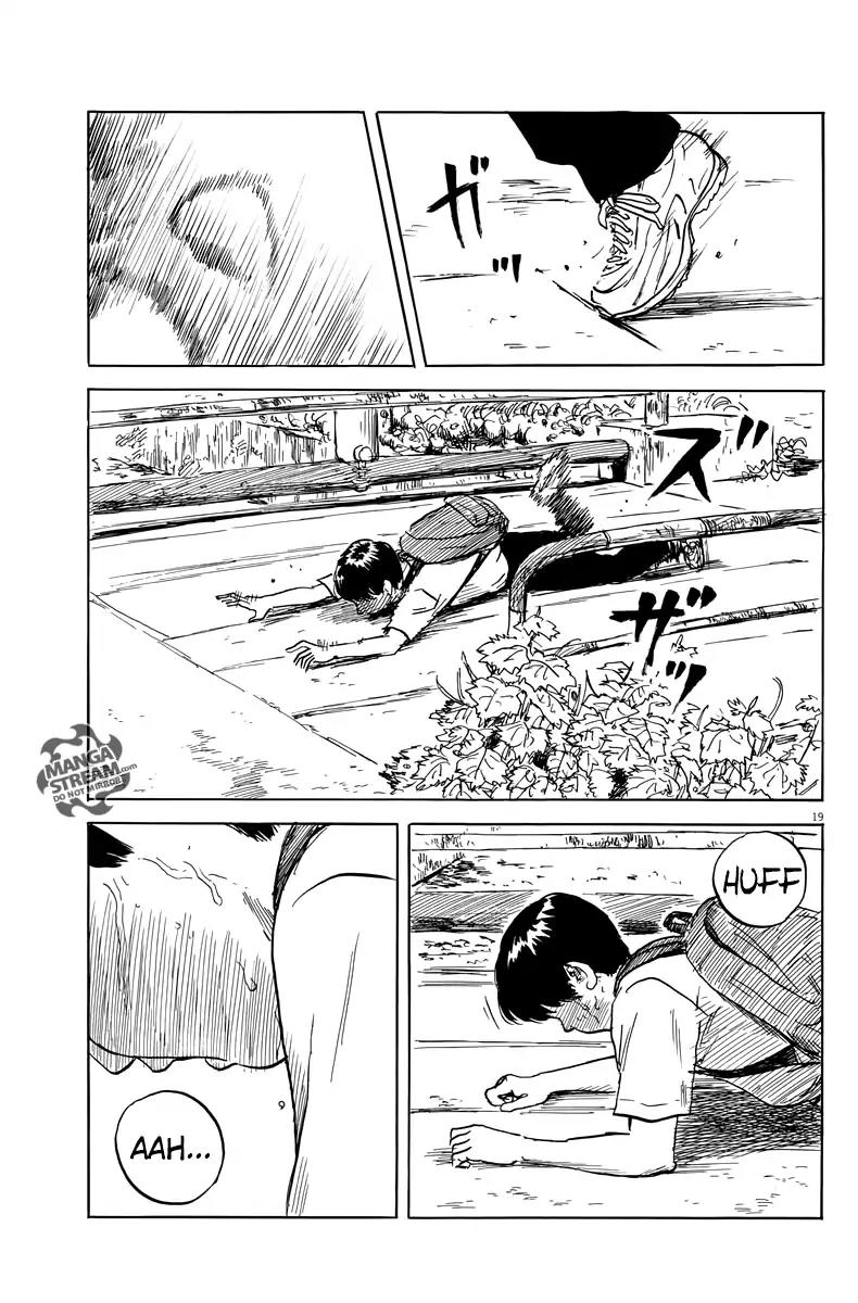 Chi no Wadachi Chapter 18 page 20 - Chapter 18: Back To School