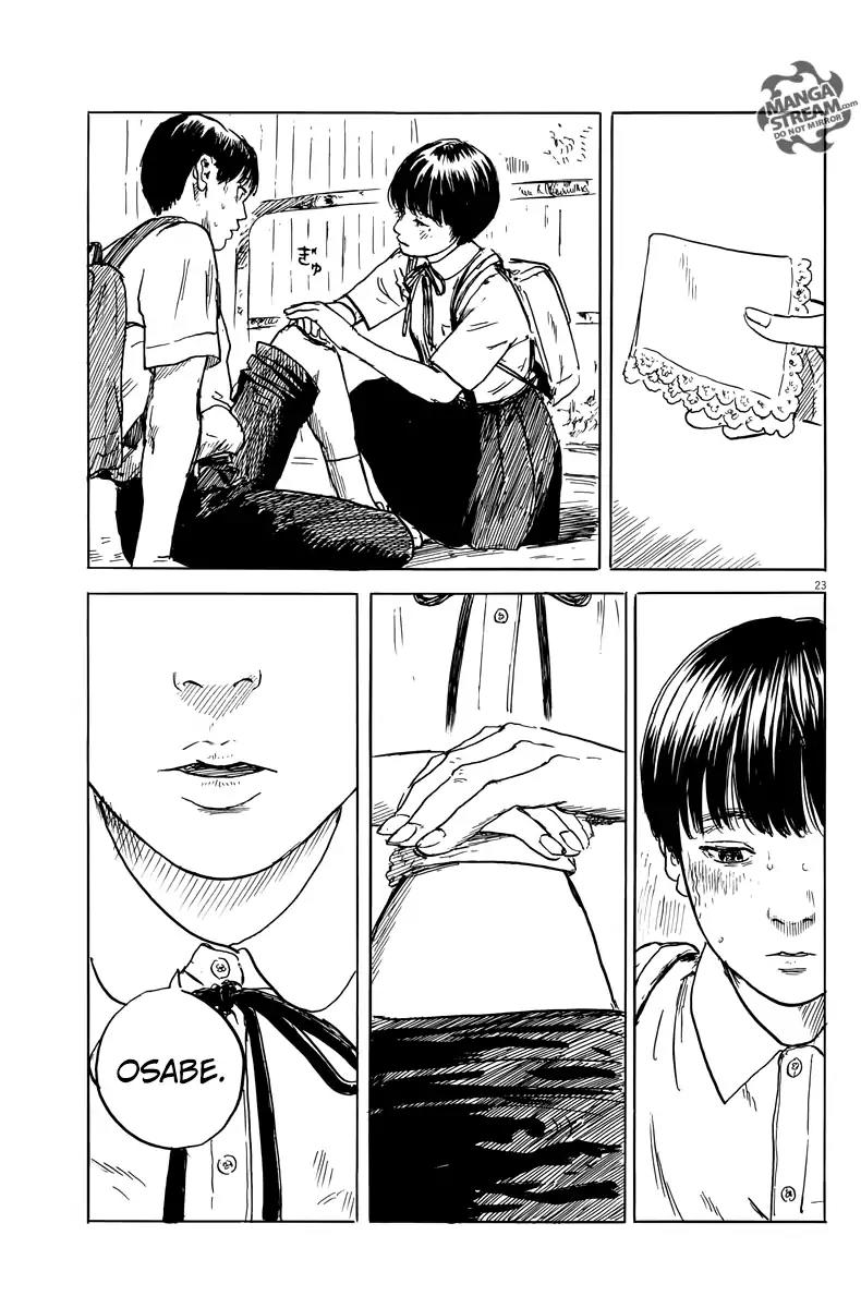 Chi no Wadachi Chapter 18 page 24 - Chapter 18: Back To School