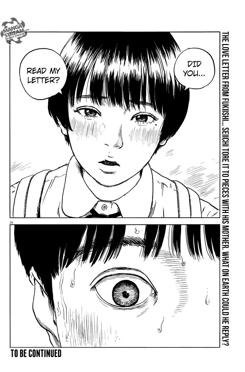 Chi no Wadachi Chapter 18 page 25 - Chapter 18: Back To School