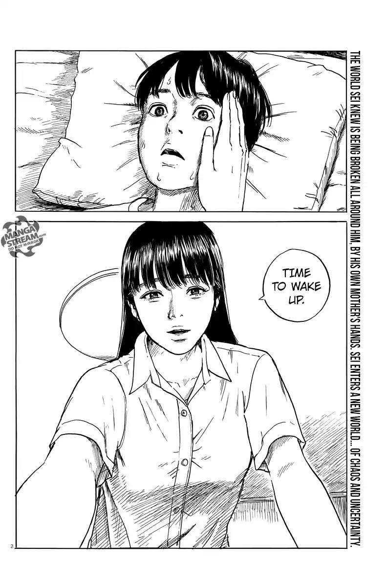 Chi no Wadachi Chapter 18 page 3 - Chapter 18: Back To School