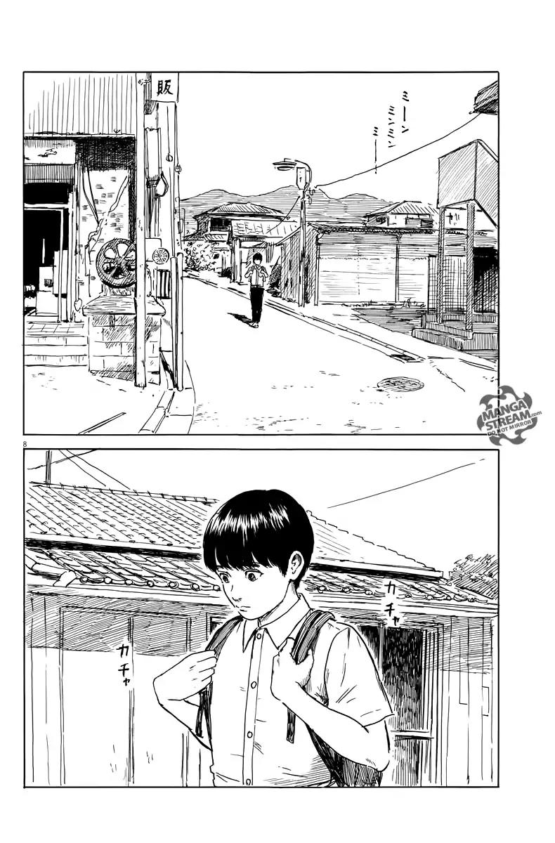 Chi no Wadachi Chapter 18 page 9 - Chapter 18: Back To School