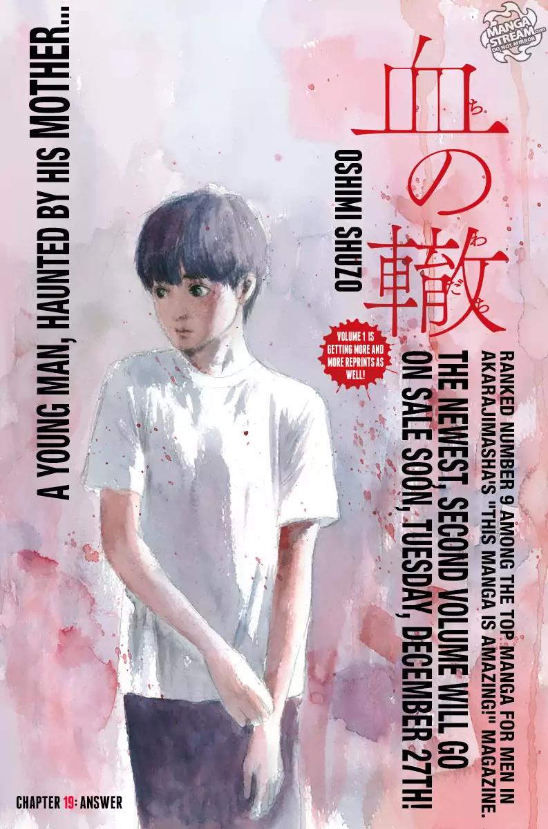 Chi no Wadachi Chapter 19 page 1 - Chapter 19: Answer