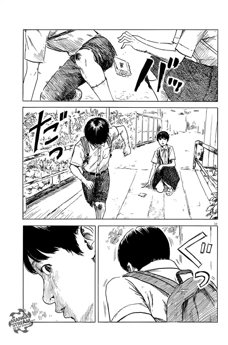 Chi no Wadachi Chapter 19 page 11 - Chapter 19: Answer
