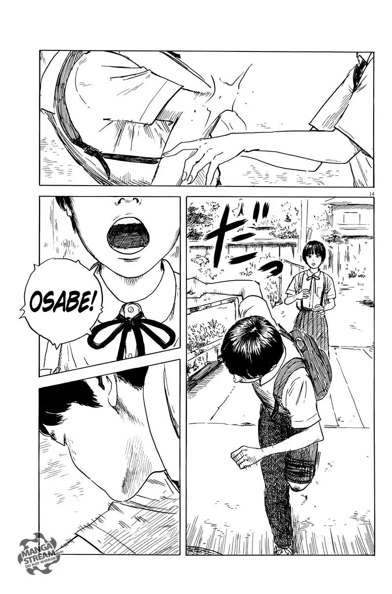 Chi no Wadachi Chapter 19 page 15 - Chapter 19: Answer