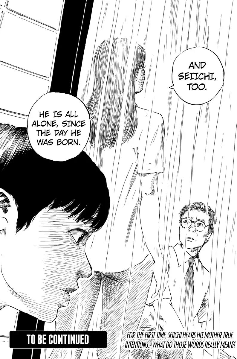 Chi no Wadachi Chapter 19 page 26 - Chapter 19: Answer