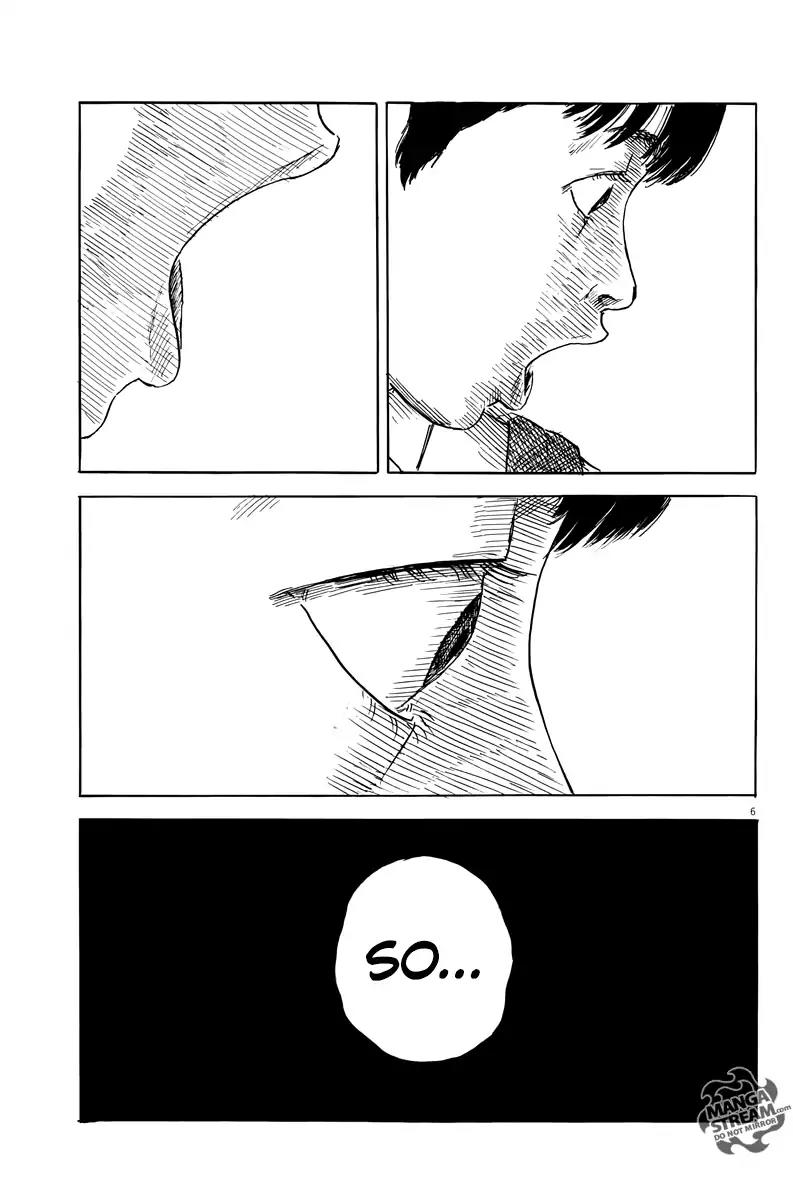Chi no Wadachi Chapter 19 page 7 - Chapter 19: Answer