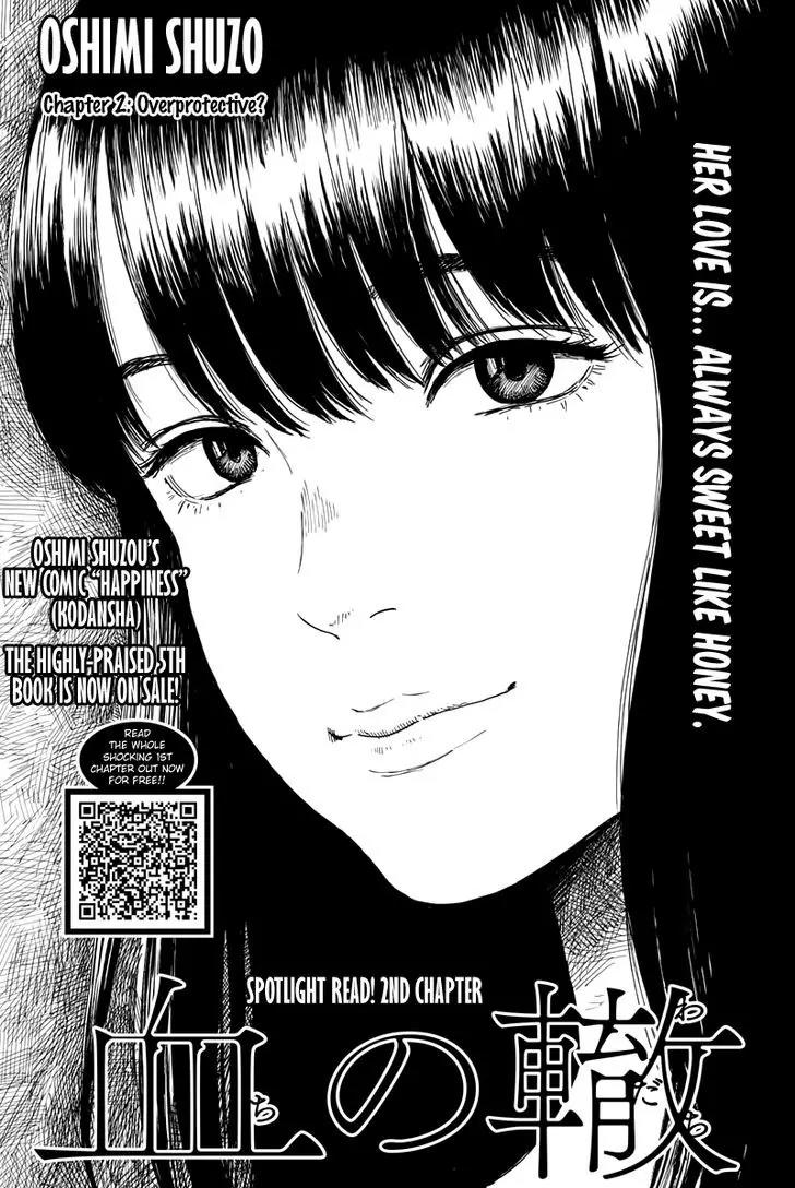 Chi no Wadachi Chapter 2 page 1 - Chapter 2: Mama's Boy?