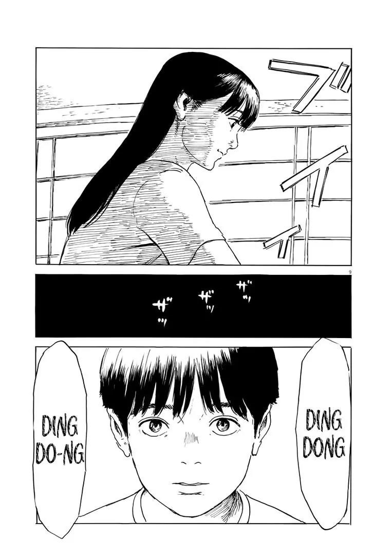 Chi no Wadachi Chapter 2 page 10 - Chapter 2: Mama's Boy?
