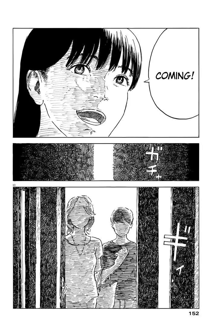 Chi no Wadachi Chapter 2 page 11 - Chapter 2: Mama's Boy?