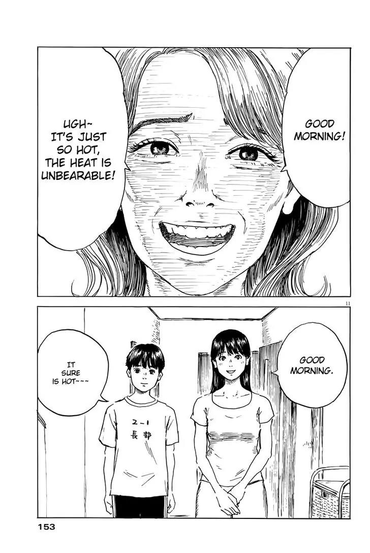 Chi no Wadachi Chapter 2 page 12 - Chapter 2: Mama's Boy?