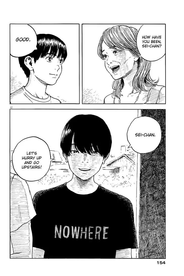 Chi no Wadachi Chapter 2 page 13 - Chapter 2: Mama's Boy?