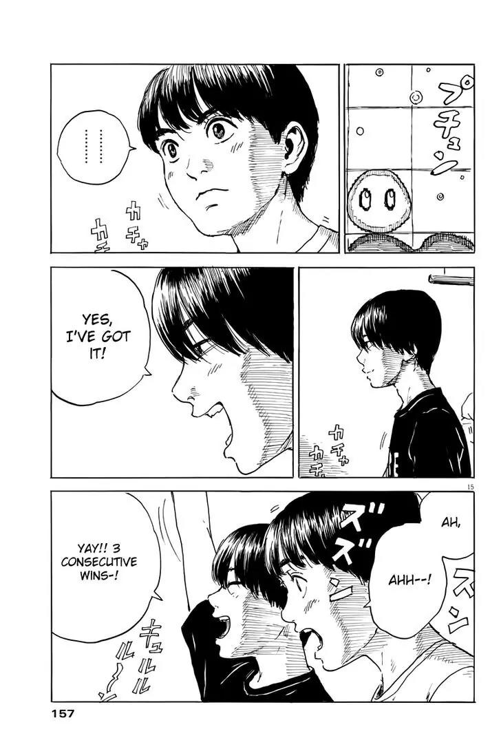Chi no Wadachi Chapter 2 page 16 - Chapter 2: Mama's Boy?