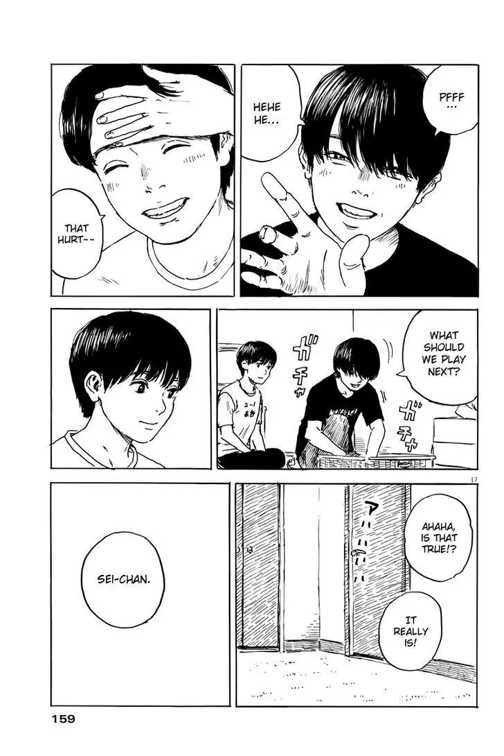 Chi no Wadachi Chapter 2 page 18 - Chapter 2: Mama's Boy?