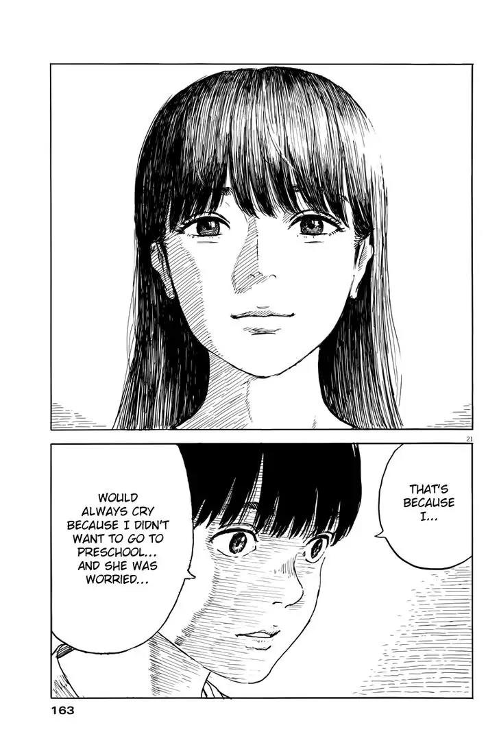 Chi no Wadachi Chapter 2 page 22 - Chapter 2: Mama's Boy?