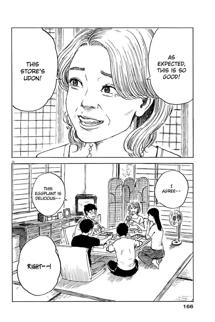 Chi no Wadachi Chapter 2 page 25 - Chapter 2: Mama's Boy?