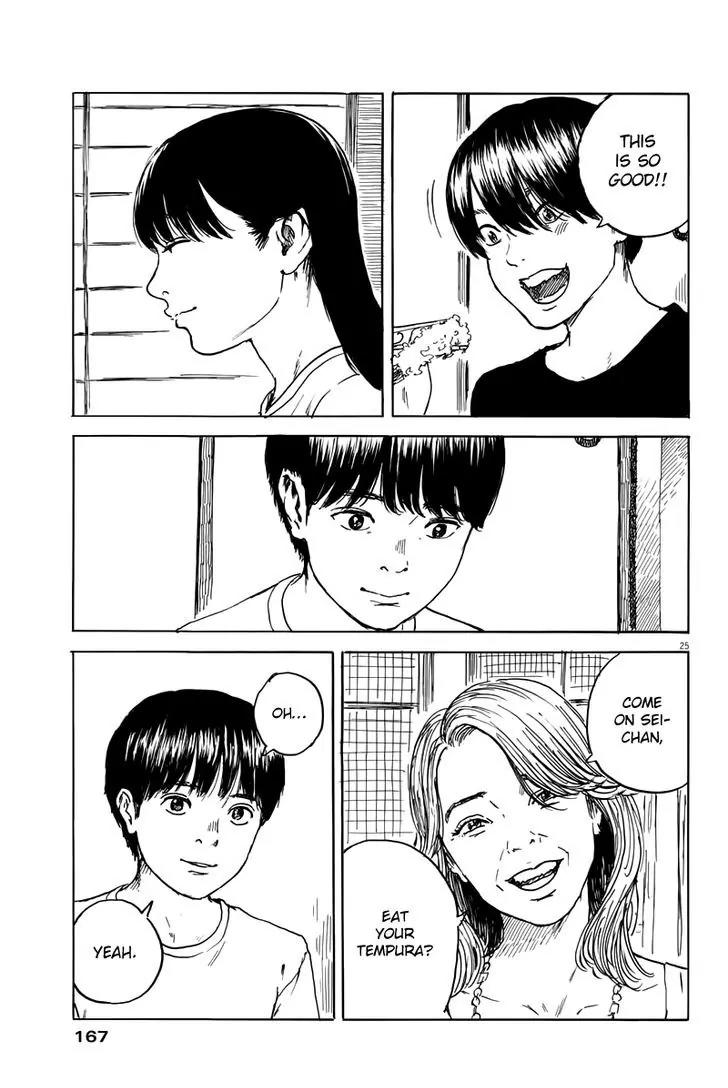 Chi no Wadachi Chapter 2 page 26 - Chapter 2: Mama's Boy?