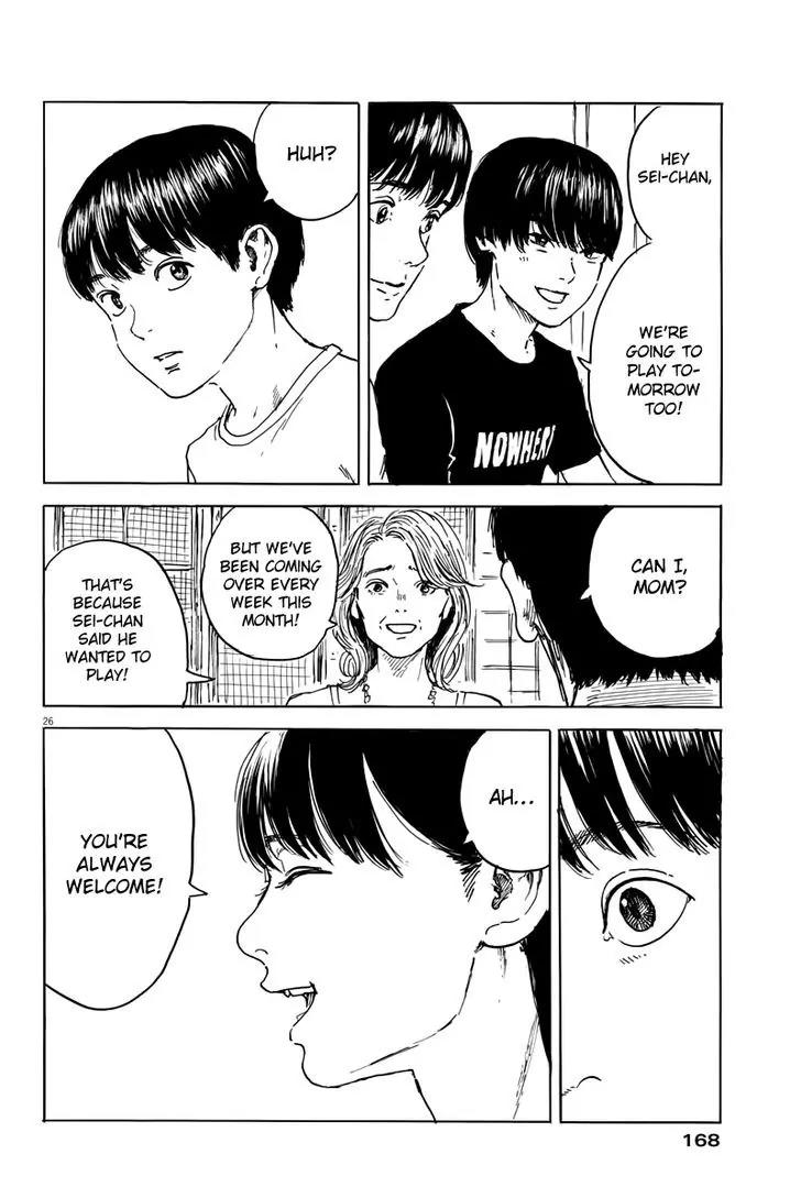 Chi no Wadachi Chapter 2 page 27 - Chapter 2: Mama's Boy?