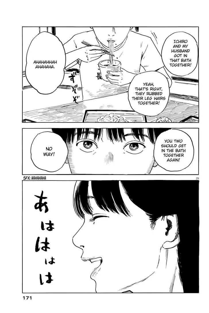 Chi no Wadachi Chapter 2 page 30 - Chapter 2: Mama's Boy?
