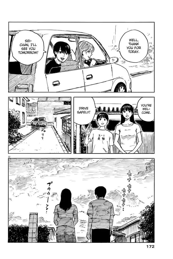 Chi no Wadachi Chapter 2 page 31 - Chapter 2: Mama's Boy?
