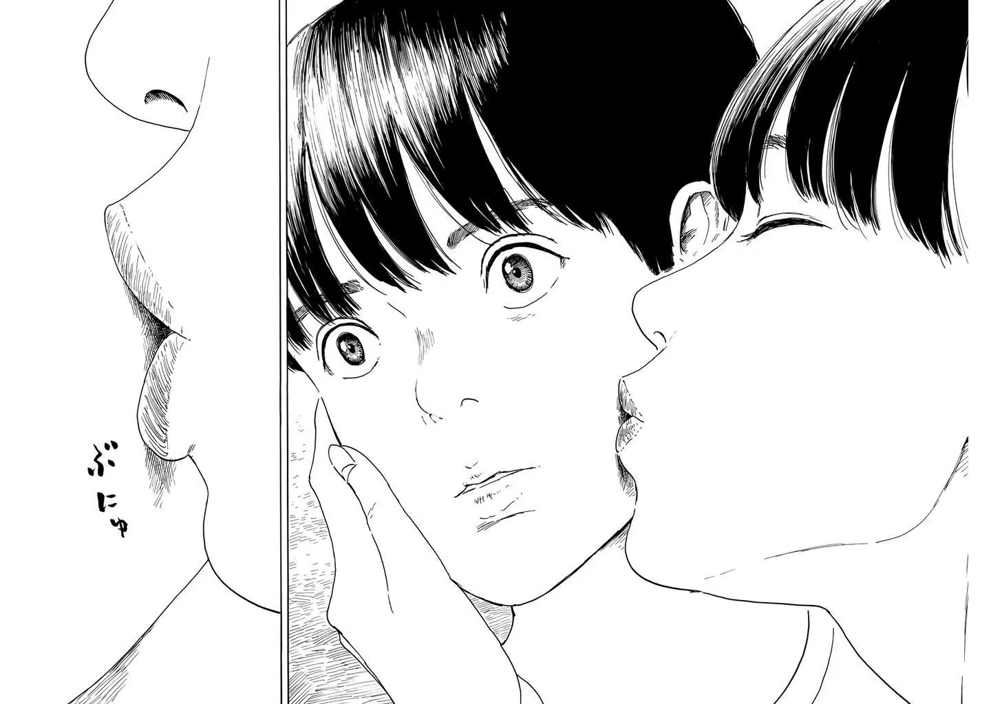 Chi no Wadachi Chapter 2 page 35 - Chapter 2: Mama's Boy?