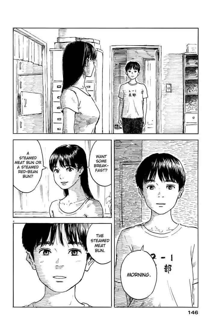 Chi no Wadachi Chapter 2 page 5 - Chapter 2: Mama's Boy?