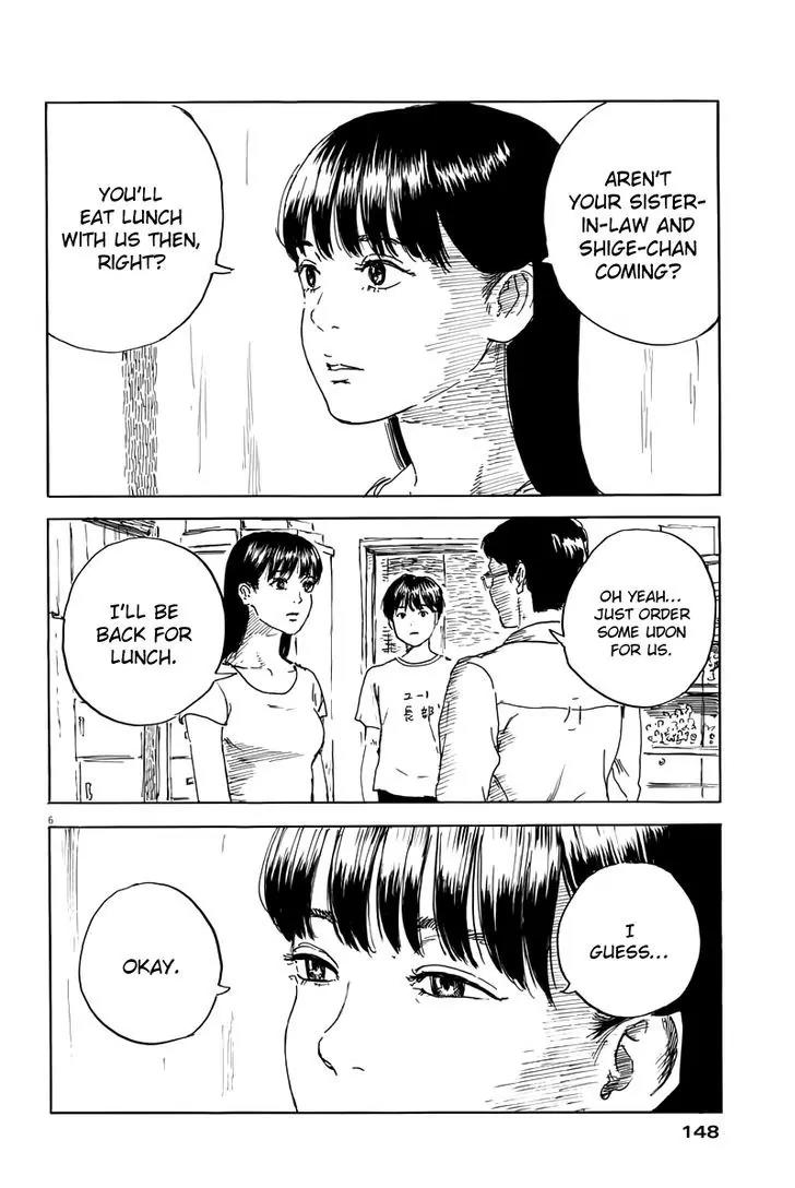 Chi no Wadachi Chapter 2 page 7 - Chapter 2: Mama's Boy?