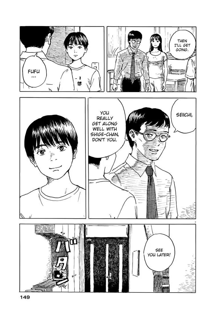 Chi no Wadachi Chapter 2 page 8 - Chapter 2: Mama's Boy?