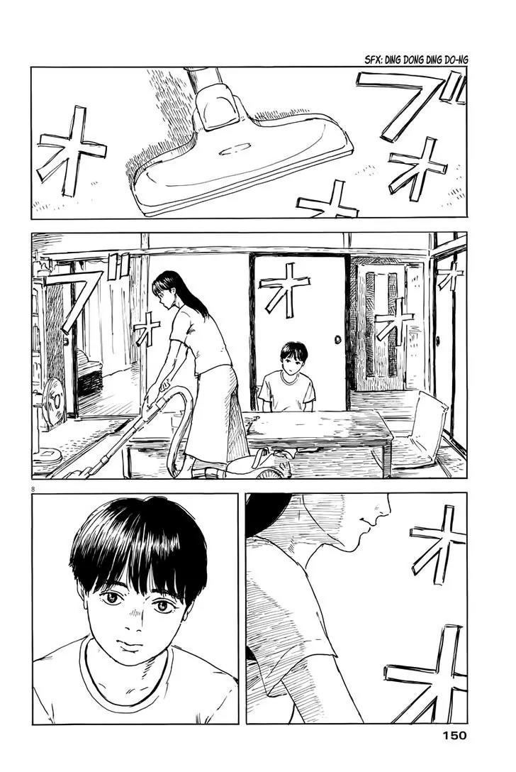 Chi no Wadachi Chapter 2 page 9 - Chapter 2: Mama's Boy?