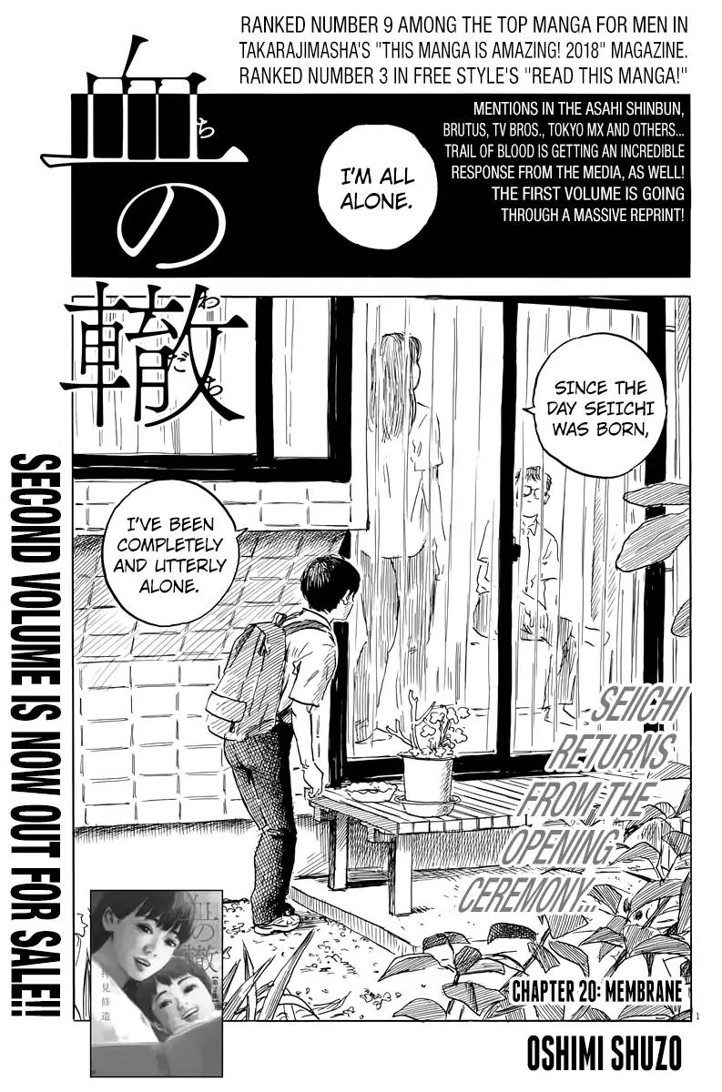 Chi no Wadachi Chapter 20 page 1 - Chapter 20: Membrane