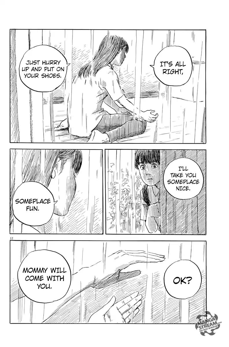 Chi no Wadachi Chapter 20 page 13 - Chapter 20: Membrane