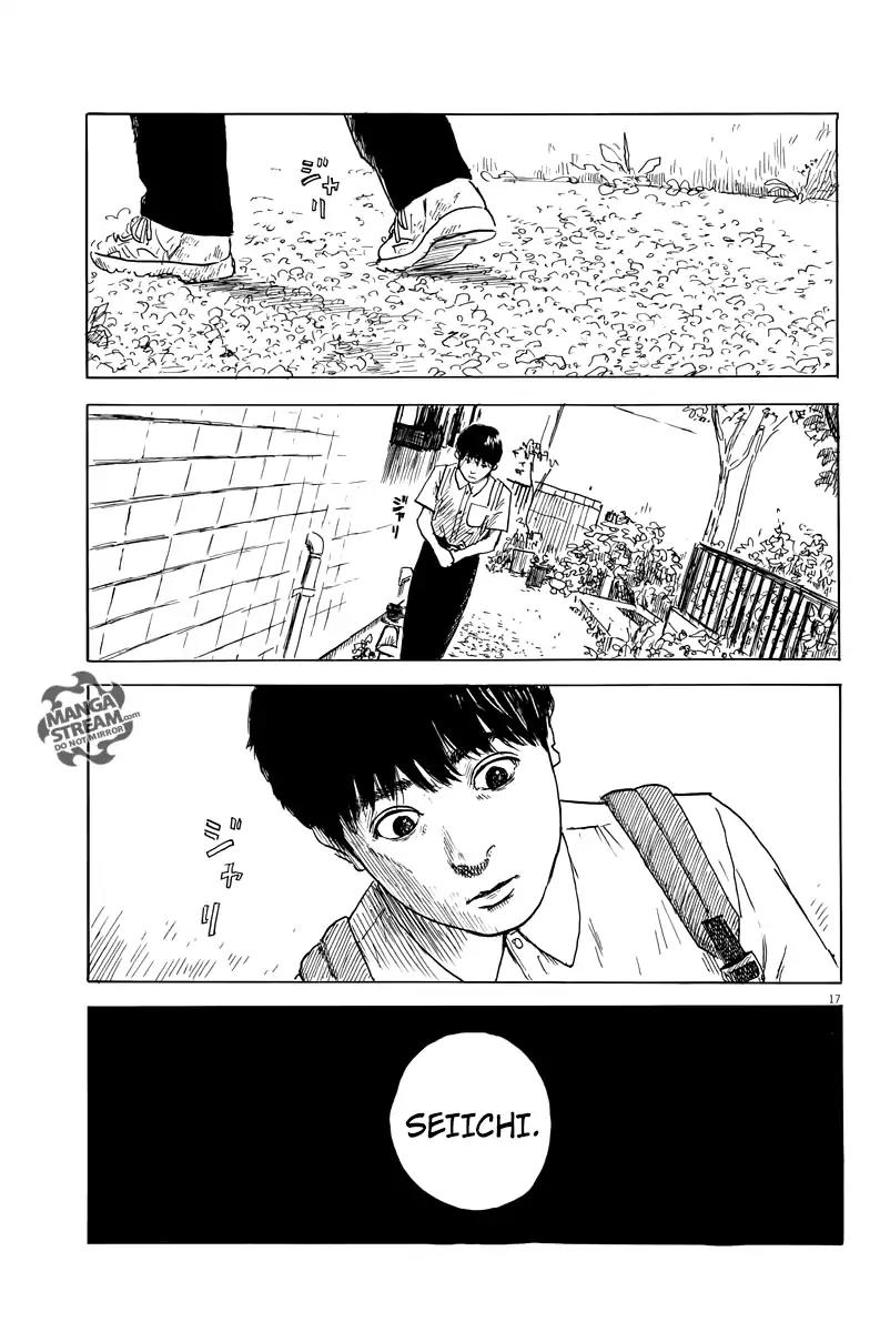 Chi no Wadachi Chapter 20 page 17 - Chapter 20: Membrane