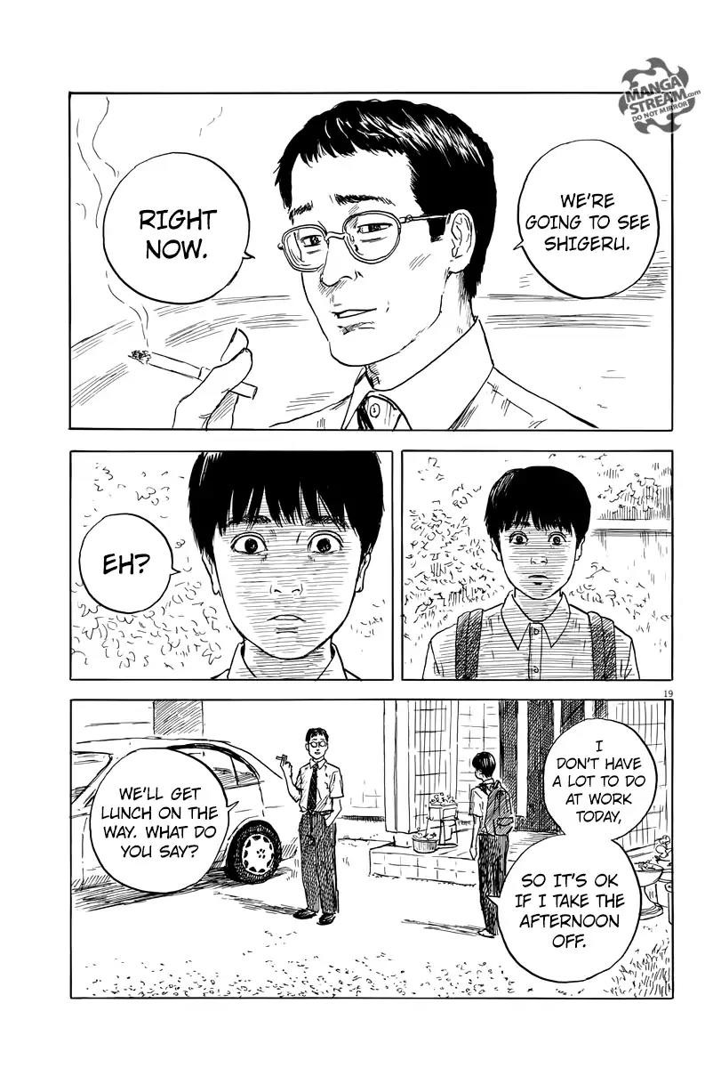 Chi no Wadachi Chapter 20 page 19 - Chapter 20: Membrane