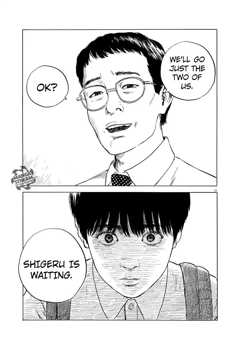 Chi no Wadachi Chapter 20 page 21 - Chapter 20: Membrane