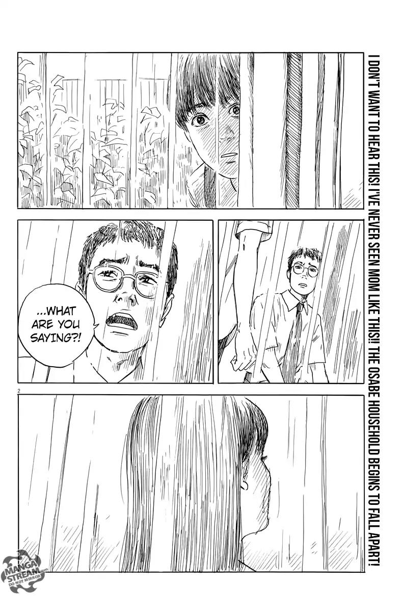 Chi no Wadachi Chapter 20 page 3 - Chapter 20: Membrane