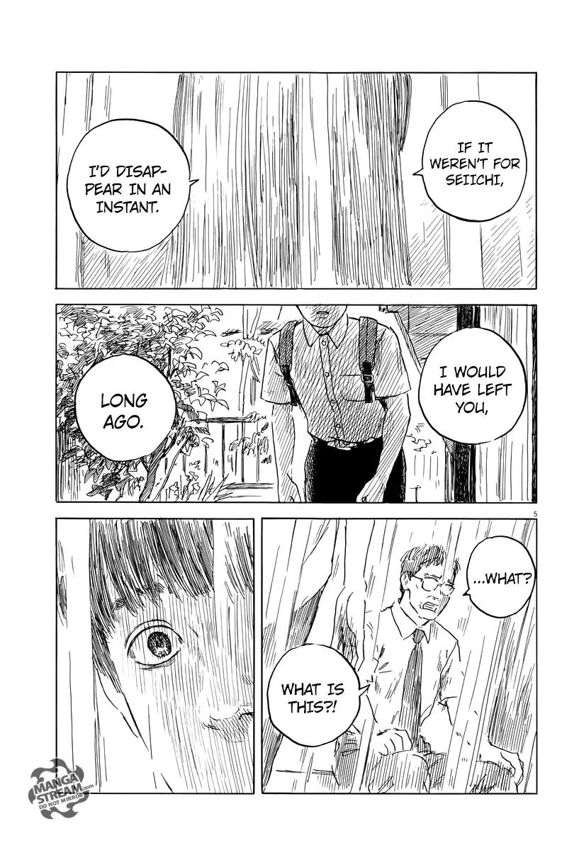 Chi no Wadachi Chapter 20 page 6 - Chapter 20: Membrane
