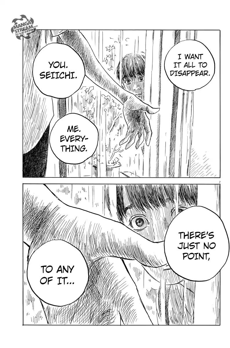 Chi no Wadachi Chapter 20 page 8 - Chapter 20: Membrane