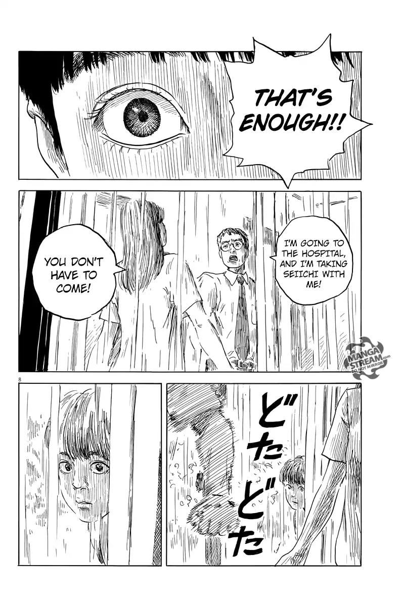 Chi no Wadachi Chapter 20 page 9 - Chapter 20: Membrane