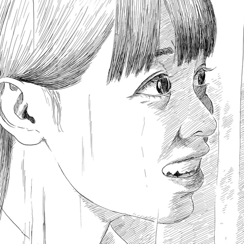 Chi no Wadachi Chapter 20: Membrane cover