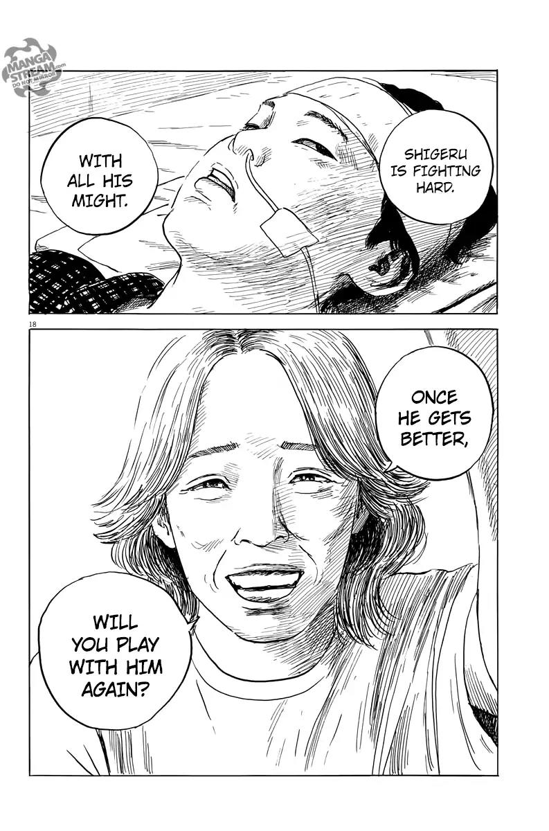Chi no Wadachi Chapter 21 page 18 - Chapter 21: Meeting