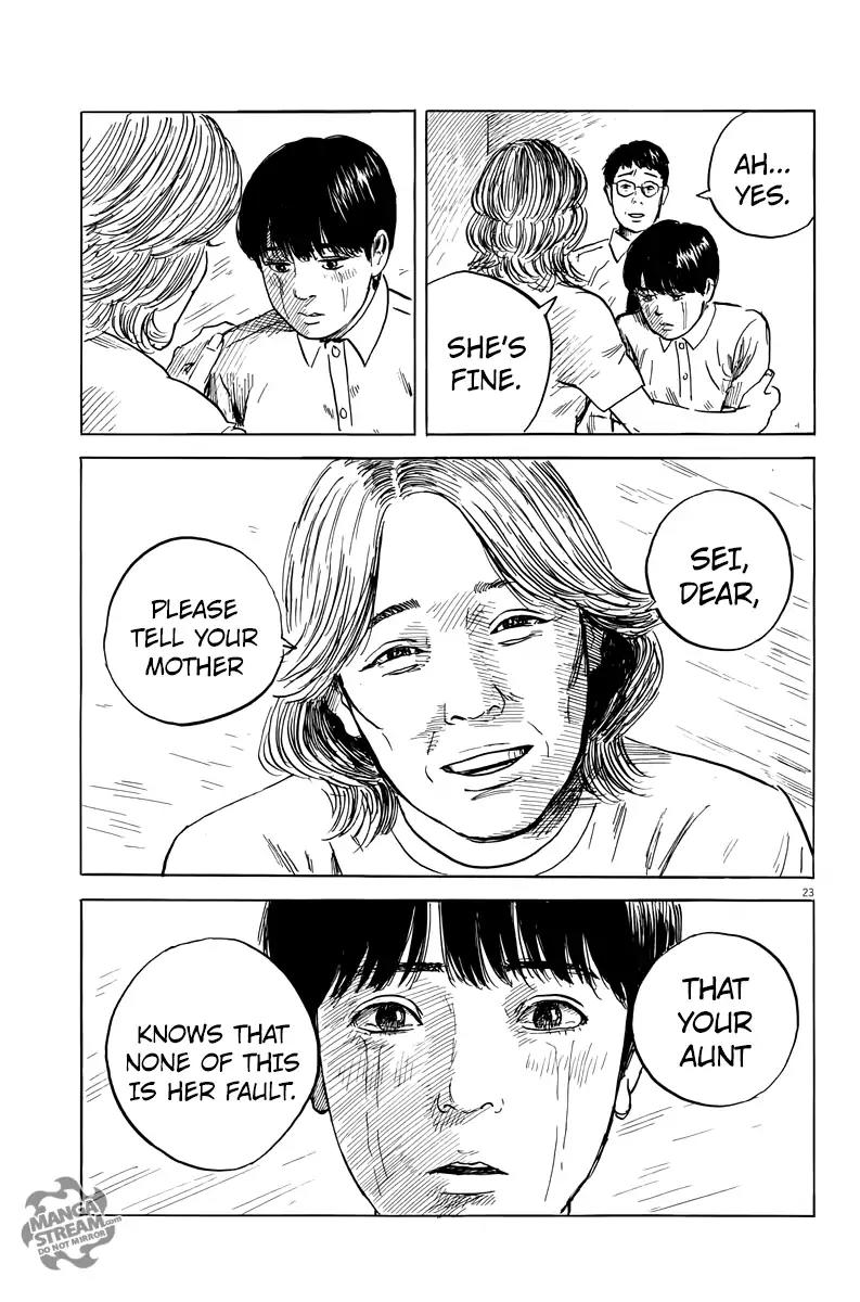 Chi no Wadachi Chapter 21 page 23 - Chapter 21: Meeting